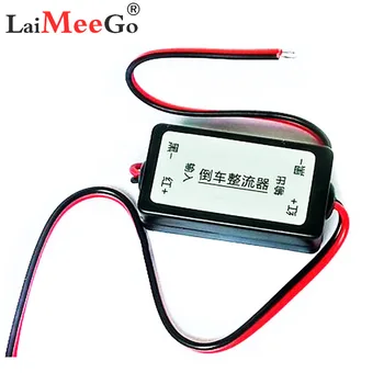 12V DC Power Rear View Backup Connector Reversing Image Relay Rectifier Parking Car Camera Filter Anti Interference Accessories
12V DC Power Rear View Backup Connector Reversing Image Relay Rectifier Parking Car Camera Filter Anti Interference Accessories