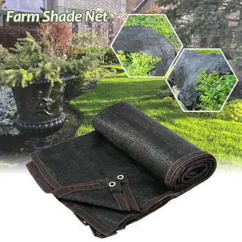 Farm Shade Net Sunblock Shade Cloth UV Protection Mesh Summer Shade For Plant Cover Greenhouse Pool Gardens Terraces Porches
Farm Shade Net Sunblock Shade Cloth UV Protection Mesh Summer Shade For Plant Cover Greenhouse Pool Gardens Terraces Porches