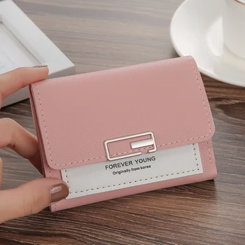 Women Short Wallet Fashion Coin Purse Card Holder Classic Texture Creative Design Chic Female Leather Clutch Card Bag 
Women Short Wallet Fashion Coin Purse Card Holder Classic Texture Creative Design Chic Female Leather Clutch Card Bag