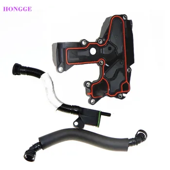 HONGGE 1.8T 2.0T PVC Oil Water Separator + Breather Hose Exhaust Pipe For Golf MK6 Passat B6 Seat Leon 06H 103 495 06H103495
HONGGE 1.8T 2.0T PVC Oil Water Separator + Breather Hose Exhaust Pipe For Golf MK6 Passat B6 Seat Leon 06H 103 495 06H103495
