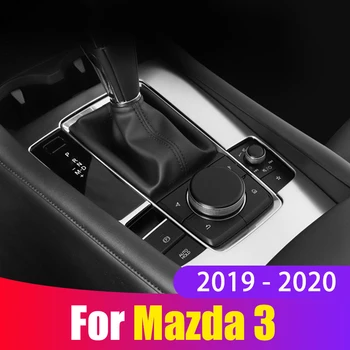 Car Water Cup Holder Gear Shift Panel Frame Trim Covers Sticker Coffee Bottle Placement For Mazda 3 Axela 2019 2020 Accessories 
Car Water Cup Holder Gear Shift Panel Frame Trim Covers Sticker Coffee Bottle Placement For Mazda 3 Axela 2019 2020 Accessories