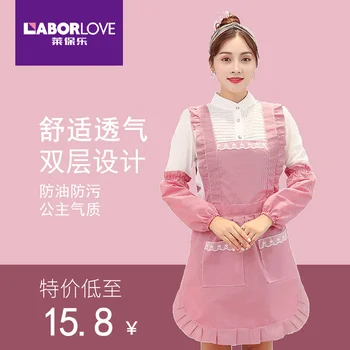 Double Princess apron home fashion women's kitchen waterproof and oil-proof adult gowns adults overalls apron custom
Double Princess apron home fashion women's kitchen waterproof and oil-proof adult gowns adults overalls apron custom