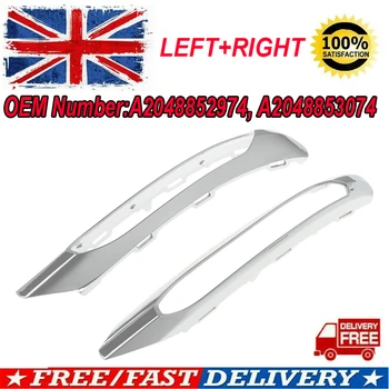 MagicKit 2X FOR MERCEDES W204 C250 C350 BUMPER RIGHT+LEFT FRONT FOG LIGHT CHROME MOLDING
MagicKit 2X FOR MERCEDES W204 C250 C350 BUMPER RIGHT+LEFT FRONT FOG LIGHT CHROME MOLDING