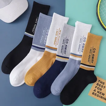Patchwork Colorful Sock for Woman Striped Socks Women Adult Letter Kawaii Ladies High Sox Cotton Spring Female Trendy Calcetines
Patchwork Colorful Sock for Woman Striped Socks Women Adult Letter Kawaii Ladies High Sox Cotton Spring Female Trendy Calcetines