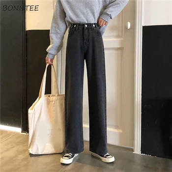 Jeans Women Dark Gray Vintage Long Denim Trousers Womens Straight High Waist Simple Elegant All-match Casual Daily Ladies Chic
Jeans Women Dark Gray Vintage Long Denim Trousers Womens Straight High Waist Simple Elegant All-match Casual Daily Ladies Chic