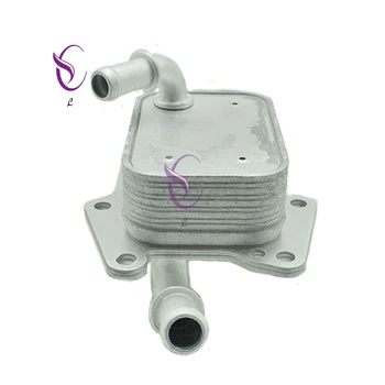 A 274 188 01 01 Engine Oil Coole For Mercedes-Benz C253 X253 GLC250 GLC300 4matic X204 GLK200 GLK250 R172 SLC180 SLC200 SLC300
A 274 188 01 01 Engine Oil Coole For Mercedes-Benz C253 X253 GLC250 GLC300 4matic X204 GLK200 GLK250 R172 SLC180 SLC200 SLC300