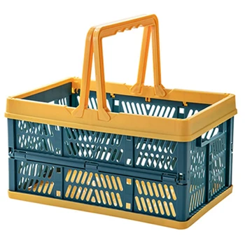Foldable Portable Plastic Storage Basket Portable Multifunctional Portable Shopping Basket 
Foldable Portable Plastic Storage Basket Portable Multifunctional Portable Shopping Basket