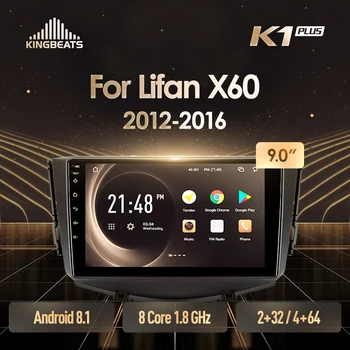 KingBeats Android 8.1 Octa-Core head unit 4G in Dash Car Radio Multimedia Video Player Navigation GPS For Lifan X60 2012 2013
KingBeats Android 8.1 Octa-Core head unit 4G in Dash Car Radio Multimedia Video Player Navigation GPS For Lifan X60 2012 2013