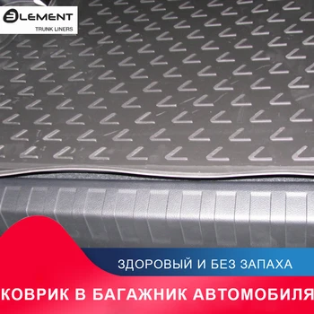 высококачественный противоскользящий жиронепроницаемый коврик в багажник для LEXUS GX 460 02/2010->, внед., длин. (полиуретан)
высококачественный противоскользящий жиронепроницаемый коврик в багажник для LEXUS GX 460 02/2010->, внед., длин. (полиуретан)