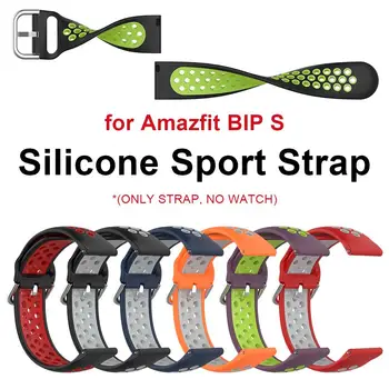 Soft Silicone Watch Straps Replacement Wristband Sports Watch Band for Amazfit BIP S / GTR 42MM / GTS / BIP Lite Accessories 
Soft Silicone Watch Straps Replacement Wristband Sports Watch Band for Amazfit BIP S / GTR 42MM / GTS / BIP Lite Accessories