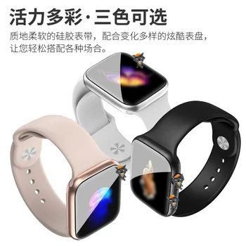 New Style Smart Ch Heart Rate Calories Multi-Functional Sports Information Hand Raising Bright Screen Bluetooth Calling B
New Style Smart Ch Heart Rate Calories Multi-Functional Sports Information Hand Raising Bright Screen Bluetooth Calling B