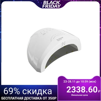 Lamp for JessNail SUN One gel polish, UV / LED, 48 W, timer 5/30/60 sec, white 4841003
Lamp for JessNail SUN One gel polish, UV / LED, 48 W, timer 5/30/60 sec, white 4841003