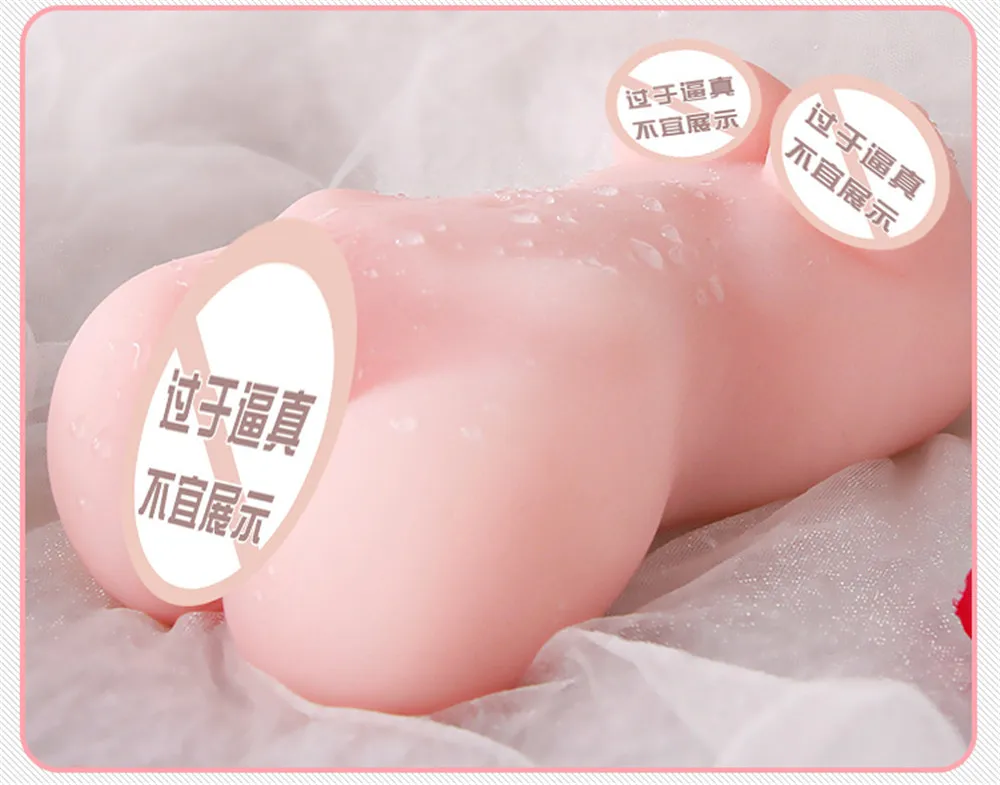 Игрушка Для Мужчин 18 Резиновая Мастурбатор