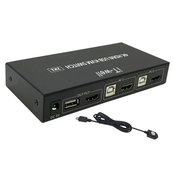IT-Well HDMI Switch, 4K 2 Port KVM Switch, 2 in 1 Out Multi-Computer HDMI USB Shared Keyboard and Mouse Display Converter
IT-Well HDMI Switch, 4K 2 Port KVM Switch, 2 in 1 Out Multi-Computer HDMI USB Shared Keyboard and Mouse Display Converter