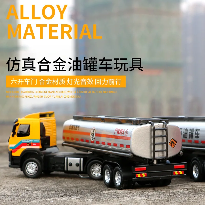 Alloy Engineering Vehicle Excavator Model Excavator Children Toy Car Loader Forklift Boy 8837
Alloy Engineering Vehicle Excavator Model Excavator Children Toy Car Loader Forklift Boy 8837