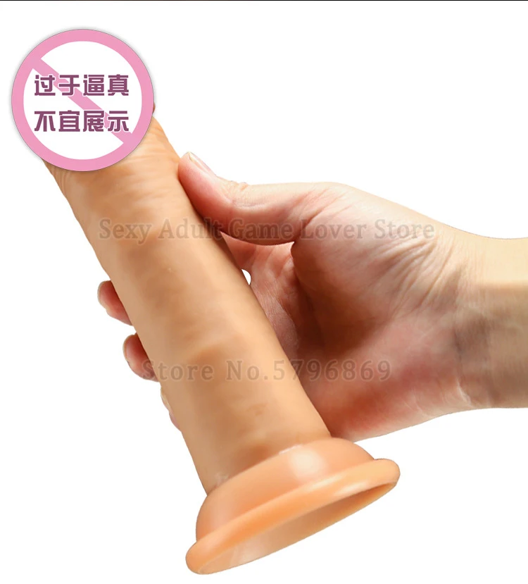 Купить Фаллоимитатор С Крайней Плотью