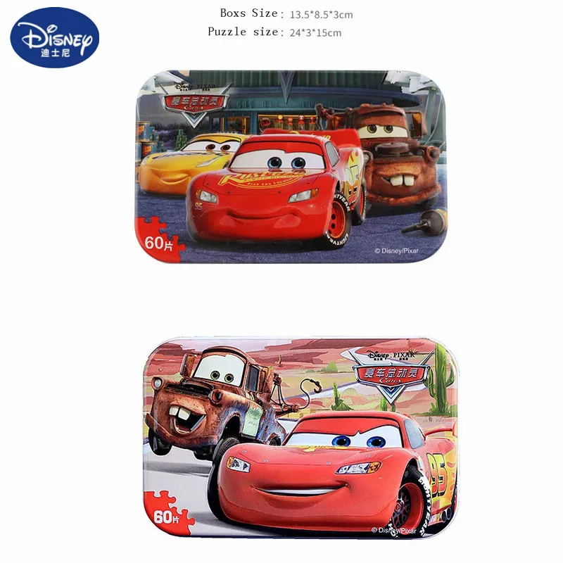 New 60PCS Wooden Puzzle Disney Cool Cars McQueen Wood Jigsaw Puzzles Toy Kids Educational Learning Toy for Christmas Party Gift
New 60PCS Wooden Puzzle Disney Cool Cars McQueen Wood Jigsaw Puzzles Toy Kids Educational Learning Toy for Christmas Party Gift