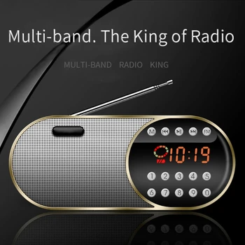 Speaker FM Mini Music Player Sound Recorder Handhold USB Charging Insert Card Multifunctional Digital Portable Radio
Speaker FM Mini Music Player Sound Recorder Handhold USB Charging Insert Card Multifunctional Digital Portable Radio