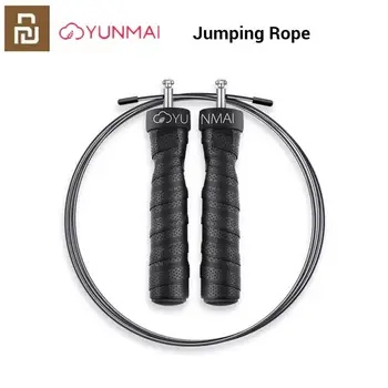 Youpin YUNMAI Skip ping Jump Rope One-piece Bearing Double Wire Heavy Metal Block Skipping Exercise Sports for Health
Youpin YUNMAI Skip ping Jump Rope One-piece Bearing Double Wire Heavy Metal Block Skipping Exercise Sports for Health