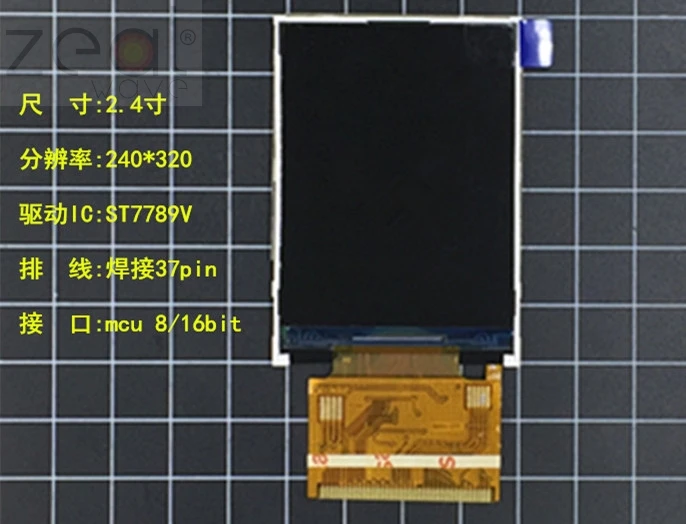 For 2.4 Inch ILI9341 ILI9325 ST7789V ILI9338 TFT Type LCD Screen Module Resolution 240*320 37 Pin
For 2.4 Inch ILI9341 ILI9325 ST7789V ILI9338 TFT Type LCD Screen Module Resolution 240*320 37 Pin