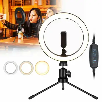 LED Selfie Ring Light Studio Photography Photo Ring Fill Lights 3 colors mode for YouTube Video Photography makeup
LED Selfie Ring Light Studio Photography Photo Ring Fill Lights 3 colors mode for YouTube Video Photography makeup