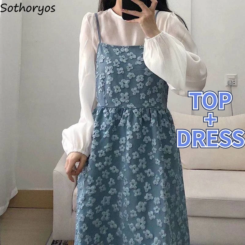Dress Sets Women Floral Printed Elegant Spaghetti Strap High Waist Pleated Females Dresses O-neck Lantern Sleeve Sweet Tops Ins
Dress Sets Women Floral Printed Elegant Spaghetti Strap High Waist Pleated Females Dresses O-neck Lantern Sleeve Sweet Tops Ins