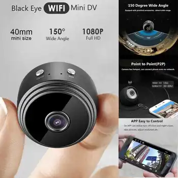 1080P Wireless Mini WiFi Camera Home Security Camera IP CCTV Surveillance IR Night Vision Motion Detect Baby Monitor
1080P Wireless Mini WiFi Camera Home Security Camera IP CCTV Surveillance IR Night Vision Motion Detect Baby Monitor