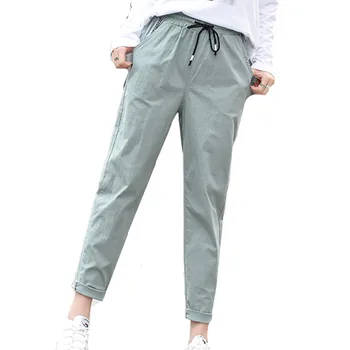 Korean version of women pants Harlan pants loose trousers korean style pants women casual pants 
Korean version of women pants Harlan pants loose trousers korean style pants women casual pants