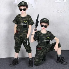 ملابس أطفال عسكريه بأفضل قيمة – صفقات رائعة على ملابس أطفال عسكريه من ملابس  أطفال عسكريه بائع عالمي على AILAQ للجوال
