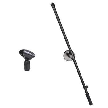 Microphone Floor Stand Bracket Accessories Can Be Rotated
Microphone Floor Stand Bracket Accessories Can Be Rotated