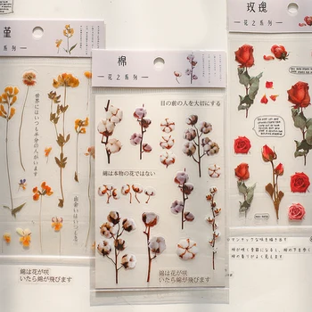 Floral Stickers Cotton Lavender Rose Viola Myosotis Sakura flower PVC Sticker for Album Decoration DIY notebook Gift F397
Floral Stickers Cotton Lavender Rose Viola Myosotis Sakura flower PVC Sticker for Album Decoration DIY notebook Gift F397