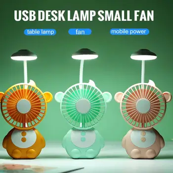 Mini USB Handheld Fan Cute Cartoon Monkey Portable USB Rechargeable Pocket Fan With LED Lamp Air Cooler For Office Home Travel
Mini USB Handheld Fan Cute Cartoon Monkey Portable USB Rechargeable Pocket Fan With LED Lamp Air Cooler For Office Home Travel