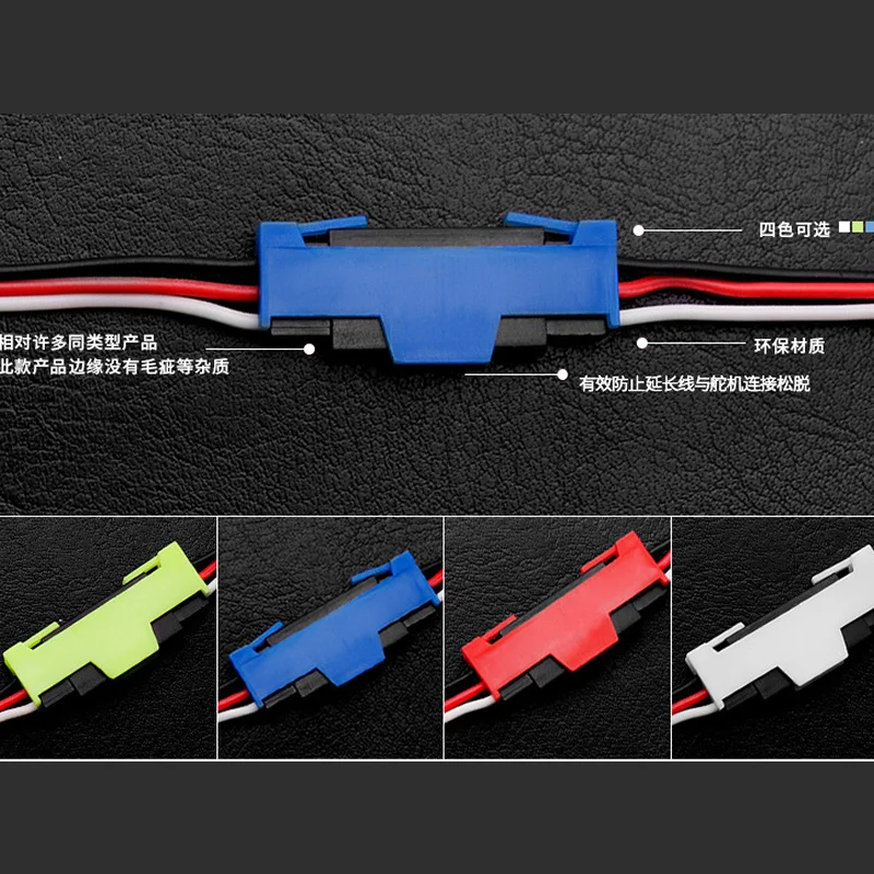 20pcs/lot Servo connector plug protector DuPont head protection buckle Servo anti-loosening buckle Servo wire anti-tripping
20pcs/lot Servo connector plug protector DuPont head protection buckle Servo anti-loosening buckle Servo wire anti-tripping
