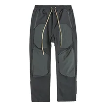 Stitching Zipper Multi Pockets Cargo Pants High Street Fashion Brand Loose Straight Long Pants Overalls Velcro Casual Trousers
Stitching Zipper Multi Pockets Cargo Pants High Street Fashion Brand Loose Straight Long Pants Overalls Velcro Casual Trousers
