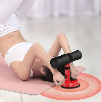 Sit Up Bar Floor Assistant Abdominal Exercise Stand Ankle Support Trainer Workout Equipment for Home Gym Fitness Travel Gear
Sit Up Bar Floor Assistant Abdominal Exercise Stand Ankle Support Trainer Workout Equipment for Home Gym Fitness Travel Gear