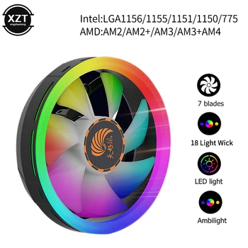 CPU Cooler Radiator Led Heat Sink AMD Intel Silent 3Pin PC CPU Cooling Cooler Heatsink Fan LGA/115X/1156/775/AM3/AM4/FM2
CPU Cooler Radiator Led Heat Sink AMD Intel Silent 3Pin PC CPU Cooling Cooler Heatsink Fan LGA/115X/1156/775/AM3/AM4/FM2