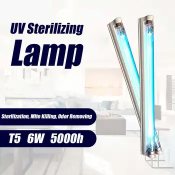 6W UV Light Germicidal Light T5 Tube UVC Ultraviolet Sterilizer Mite Killer Eliminator UV Quartz Lamp Tube For Home Hospital
6W UV Light Germicidal Light T5 Tube UVC Ultraviolet Sterilizer Mite Killer Eliminator UV Quartz Lamp Tube For Home Hospital