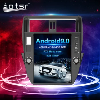 PX6 Android 9 Tesla Style Vertical Screen GPS Navigation Car Multimedia Radio Player For Toyota Land Cruiser Prado 150 2010-2013
PX6 Android 9 Tesla Style Vertical Screen GPS Navigation Car Multimedia Radio Player For Toyota Land Cruiser Prado 150 2010-2013