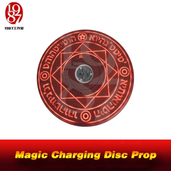 JXKJ1987 Creatvie Room Escape Game Props Magic Disc Prop Put a trigger in the Middle of the Magic Disc It Will be Lighted Up 
JXKJ1987 Creatvie Room Escape Game Props Magic Disc Prop Put a trigger in the Middle of the Magic Disc It Will be Lighted Up
