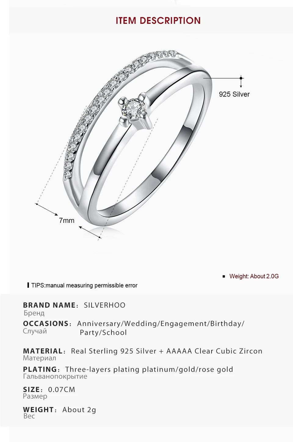 SILVERHOO 925 Sterling Silver Women Rings Double Line Zircon CZ Design Wedding Ring For Women Fine Jewelry Anniversary Gift 2020 SILVERHOO 925 Sterling Silver Women Rings Double Line Zircon CZ Design Wedding Ring For Women Fine Jewelry Anniversary Gift 2020