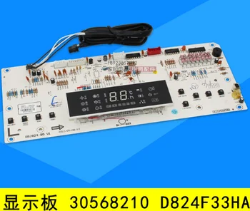 forGree air conditioning (72522) FNAb-A3 display board 30568210 D824F33HA control board computer board
forGree air conditioning (72522) FNAb-A3 display board 30568210 D824F33HA control board computer board