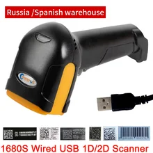 1D&2D Supermarket Handhel Barcode Bar Code Scanner Reader QR PDF417 Bluetooth 2.4G Wireless &Wired USB Platform 1D&2D Supermarket Handhel Barcode Bar Code Scanner Reader QR PDF417 Bluetooth 2.4G Wireless &Wired USB Platform