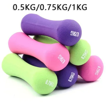 Arm Weight Lose Dumbbells Professional Fitness Iron+Neoprene Bone Shape Muscle Relex Apparatus for Arms and Hands
Arm Weight Lose Dumbbells Professional Fitness Iron+Neoprene Bone Shape Muscle Relex Apparatus for Arms and Hands