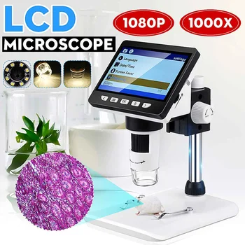 1000X 4.3'' HD 1080P LCD Monitor Digital Video Microscope Magnifier Portable Desktop Magnifying Glass battery /USB charging
1000X 4.3'' HD 1080P LCD Monitor Digital Video Microscope Magnifier Portable Desktop Magnifying Glass battery /USB charging