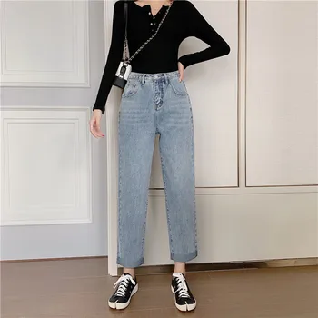 New Fashion Woman Jeans Boyfriend Style Light Blue High Waist Cuffs Denim Pant for Woman Loose Chic Casual Jean Female 2020
New Fashion Woman Jeans Boyfriend Style Light Blue High Waist Cuffs Denim Pant for Woman Loose Chic Casual Jean Female 2020