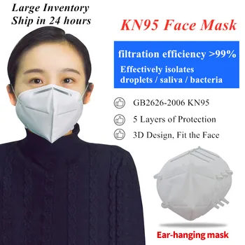 KN95 Dust Masks Disposable Kn95mask Cotton Fabric Virus Protective FFP2 Mask for Antivirus with Filters FFP2mask Face Breath
KN95 Dust Masks Disposable Kn95mask Cotton Fabric Virus Protective FFP2 Mask for Antivirus with Filters FFP2mask Face Breath