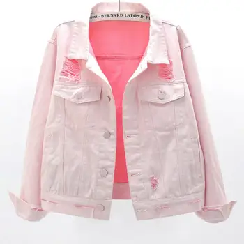 2020 autumn new fashion hole candy color denim jacket women slim BF style jeans coat
2020 autumn new fashion hole candy color denim jacket women slim BF style jeans coat