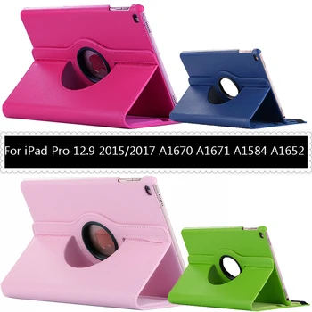 Auto Wake Up/Sleep Cover 360 Rotation PU Leather Protective Shell For iPad Pro 12.9 2015/2017 A1670 A1671 A1584 A1652 Case Cover
Auto Wake Up/Sleep Cover 360 Rotation PU Leather Protective Shell For iPad Pro 12.9 2015/2017 A1670 A1671 A1584 A1652 Case Cover