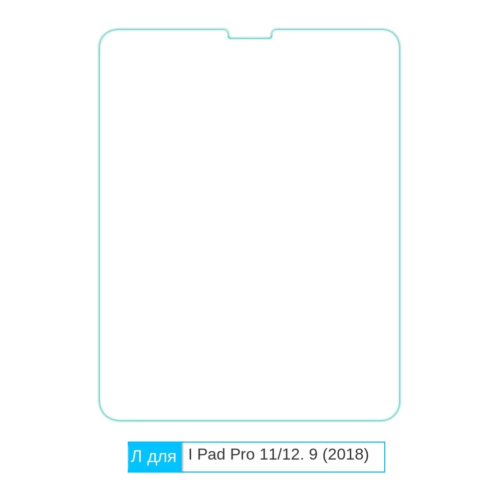 for iPad Air 2019 Pro 10.5 2017 Mini 2019 Mini 4 9.7 Pro 11 Pro 12.9 (2033) Tempered Glass Screen Protector