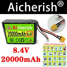 8.4V 20Ah 2S5P 7.4V High Capacity UAV Rechargeable Li-ion Battery For Various RC Airplane Quadrotor XH2.54-3P XT60
8.4V 20Ah 2S5P 7.4V High Capacity UAV Rechargeable Li-ion Battery For Various RC Airplane Quadrotor XH2.54-3P XT60